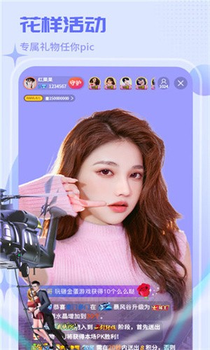 ll999榴莲视频下载