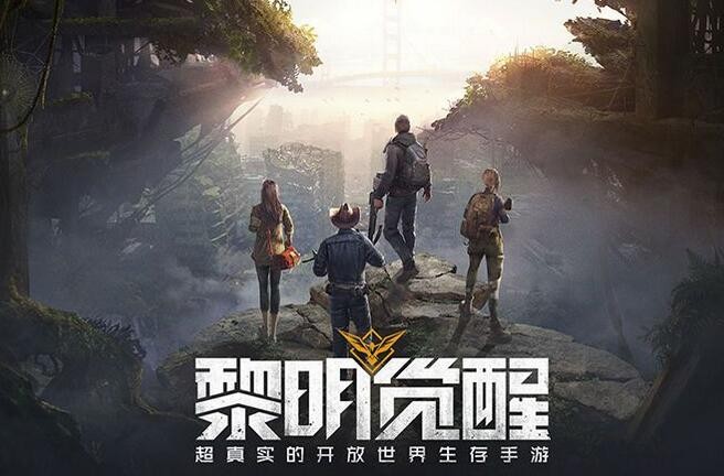 黎明觉醒金券有什么用 黎明觉醒金券作用详解