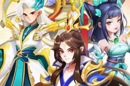 魔神契约兑换码svip666-魔神契约礼包兑换码一览