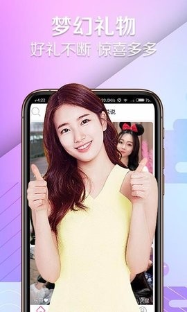 窝窝影院高清版播放器免费下载app下载