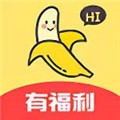 草莓香蕉丝瓜秋葵香草榴莲安卓版