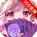爱琳诗篇果盘版下载-爱琳诗篇果盘渠道服下载v1.0.26
