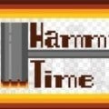 锤炼时间HammrTime安卓下载