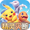 天天驯兽师游戏安卓版下载-天天驯兽师正版下载v1.0.4