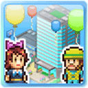 箱庭都市物语游戏下载-箱庭都市物语安卓手机版v2.1.8